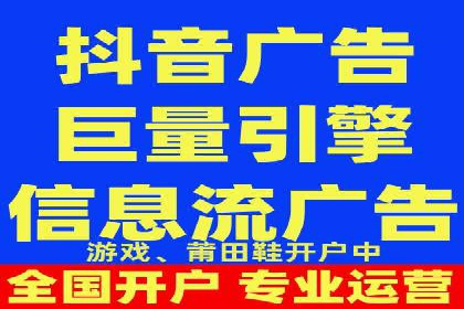 竞价推广策略大揭秘：某企业成功背后的推广公司选择